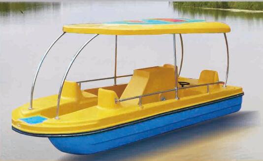 paddle boats