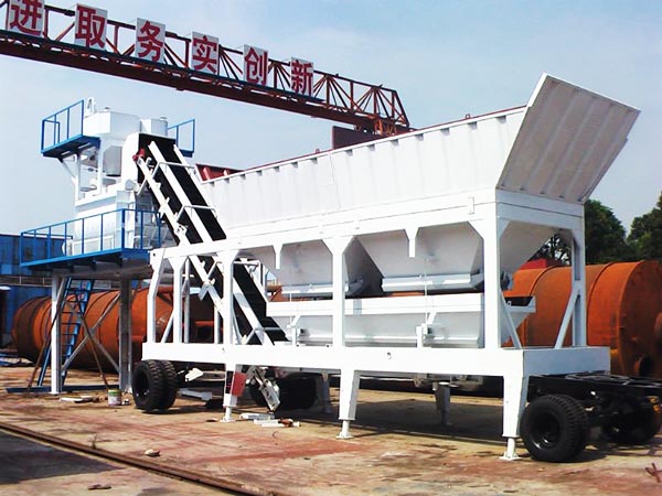 small mobile concrete plant